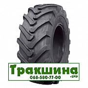 460/70 R24 Starmaxx StxND31 R-4 159A8 Індустріальна шина Київ