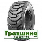 31/10 R20 Galaxy Beefy Baby R-4 Індустріальна шина Киев