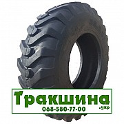 15.5 R25 Marcher W-3E E2/L2 Індустріальна шина Киев