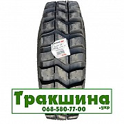 9 R16 Kabat IMP-09 128A6 індустріальна Київ