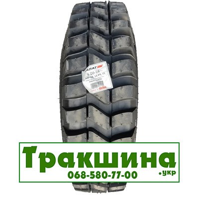 9 R16 Kabat IMP-09 128A6 індустріальна Київ - изображение 1