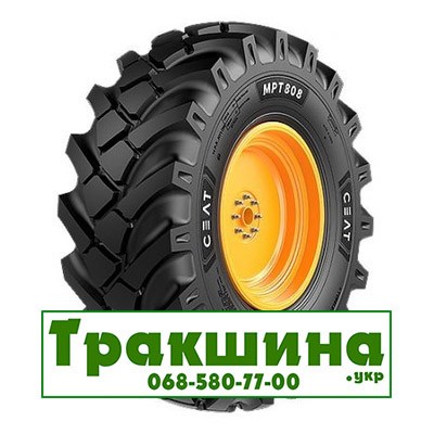 14.5 R20 Ceat MPT 808 143B індустріальна Київ - изображение 1