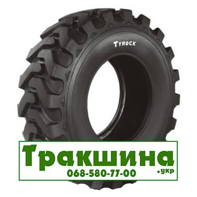 18.4 R26 Ceat TYROCK Індустріальна шина Киев - изображение 1