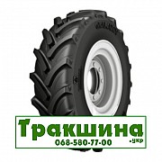 380/90 R46 Galaxy Earth-Pro 900 165A8 Індустріальна шина Київ