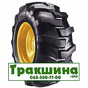 16.9 R24 Волтаир DT-124 Voltyre Heavy 149A8 індустріальна Киев