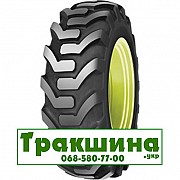 18.4 R26 Cultor Industrial 10 індустріальна Киев