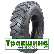 9 R20 Neumaster W-3A E-2 154B індустріальна шина Киев