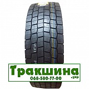 295/60 R22.5 Lanvigator D318 150/147M Ведуча шина Киев