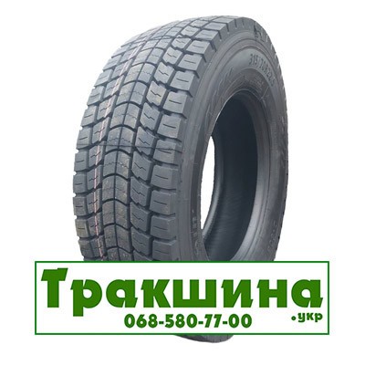 315/80 R22.5 Unicoin D-608 154/150M Ведуча шина Киев - изображение 1