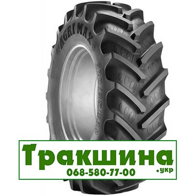 12.4 R24 BKT Agrimax RT-855 122/122A8/B Сільгосп шина Київ - изображение 1