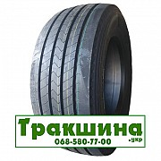 385/65 R22.5 Habilead BL522 160K Рульова шина Київ