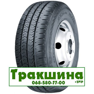 275/70 R22.5 Supercargo SC326 148/145M Ведуча шина Київ - изображение 1