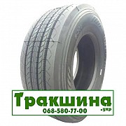 315/80 R22.5 Unicoin R-201 154/150M Рульова шина Київ