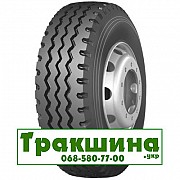 9 R20 Long March LM210 144/142L Універсальна шина Київ