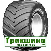 800/65 R32 Michelin MegaXBib 2 178/178A8/B Сільгосп шина Київ