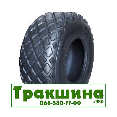 23.1 R26 Armour C-2 168A8 Сільгосп шина Київ - изображение 1