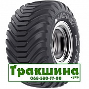 550/60 R22.5 Ascenso FTB 190 166/162A8/B Сільгосп шина Киев