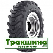 20.5 R25 Ascenso MIB 405 181A2 Індустріальна шина Киев