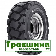 12 R16.5 Ascenso SSB 332 145A2 індустріальна Киев