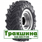 480/65 R24 Ascenso TDR 650 140D Сільгосп шина Киев