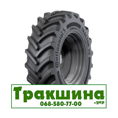 480/70 R24 Continental TRACTOR 70 141/138D/A8 Сільгосп шина Київ - изображение 1