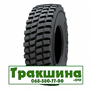 17.5 R25 Nokian Loader Grip 2 L-3 176/157B/A2 Індустріальна шина Киев