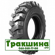 16.9 R28 Kabat Geo Track 156A8 Індустріальна шина Киев