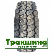 445/65 R22.5 Supercargo SC539F 169L Універсальна шина Киев