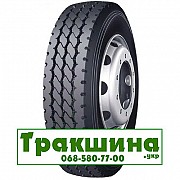 295/80 R22.5 Supercargo SC519 152/149L Універсальна шина Киев