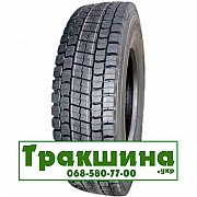 315/80 R22.5 Goldshield HD717 156/150K Ведуча шина Киев