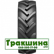 16 R20 Белшина Ф-76-1 127A6 Сільгосп шина Киев