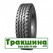 10 R20 Roadshine RS602 149/146K Універсальна шина Київ