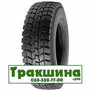235/75 R17.5 Roadshine RS604 141/140L Ведуча шина Київ