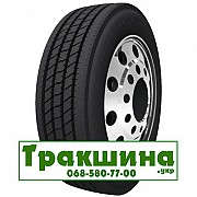 315/70 R22.5 Roadshine RS618A 151/148M Рульова шина Київ