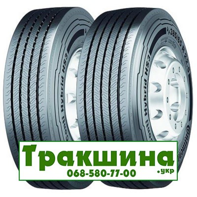 225/70 R19.5 Continental Conti Hybrid HS3 128/126N Рульова шина Киев - изображение 1