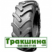 13.6 R24 Волтаир VL-44 122A6 Сільгосп шина Київ