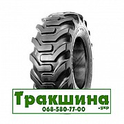 440/80 R24 Galaxy Super Industrial Lug R-4 149A8 Індустріальна шина Київ