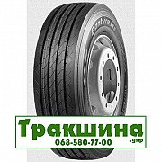 315/80 R22.5 Bontyre R-230 157/154M Рульова шина Київ