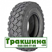 255/100 R16 Michelin XZL 134/126J/K універсальна Київ