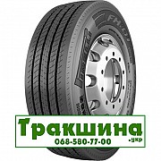 315/70 R22.5 Pirelli FH:01 Energy 154/150L рулева Київ