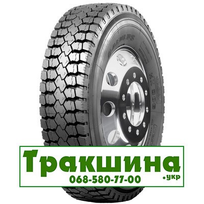 11 R20 Aeolus HN306 149/145K Ведуча шина Київ - изображение 1