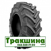500/70 R24 BKT RT-747 157/154A8/B Сільгосп шина Київ