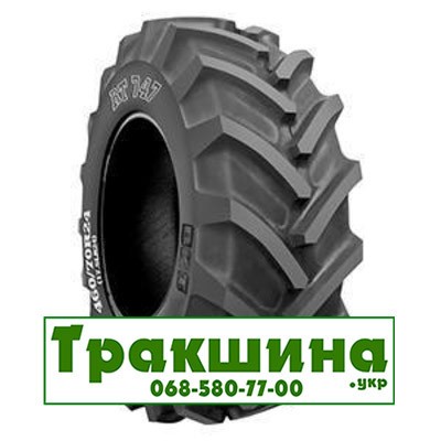 500/70 R24 BKT RT-747 157/154A8/B Сільгосп шина Київ - изображение 1