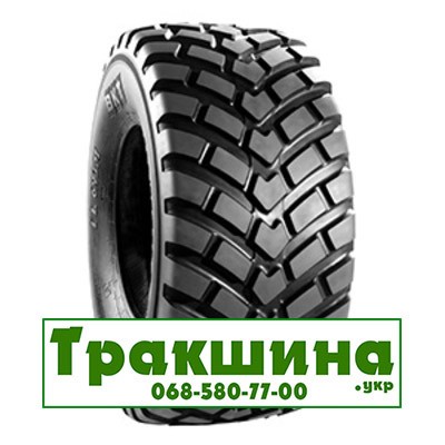 710/45 R22.5 BKT RIDEMAX FL 693 M 165D Індустріальна шина Киев - изображение 1