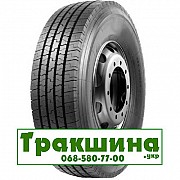 285/70 R19.5 Torque FAR518 150/148J Причіпна шина Київ