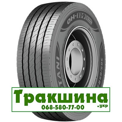 385/65 R22.5 Otani OH-119 164K Рульова шина Київ - изображение 1
