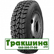 315/80 R22.5 Tracmax GRT957 152/149M Ведуча шина Киев