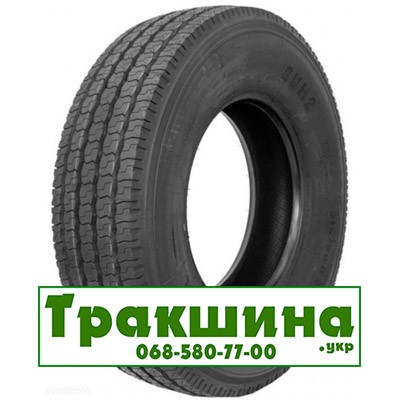 315/70 R22.5 CHALLENGER CUH2 156/150L рулева Київ - изображение 1