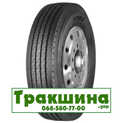 295/75 R22.5 Dynacargo Y202 144/141M Рульова шина Київ - изображение 1