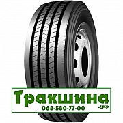 235/75 R17.5 Taitong HS 205 132/130M Рульова шина Київ